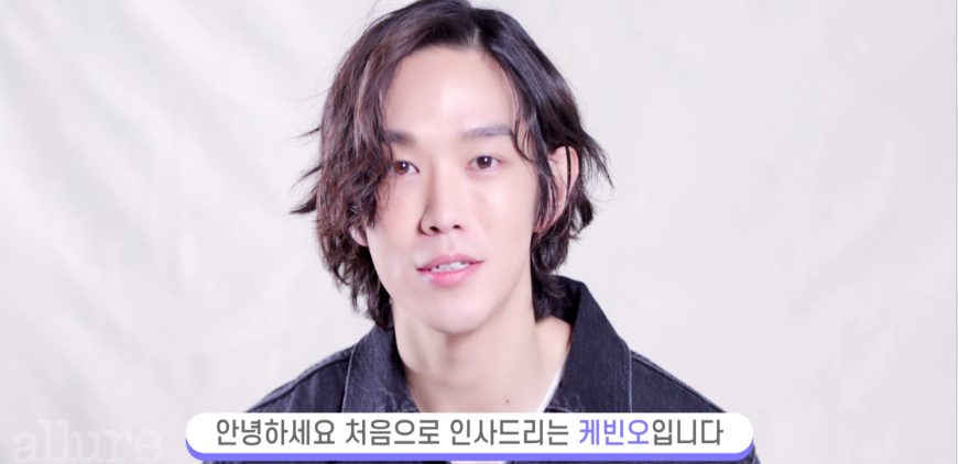 공효진 남편 케빈오