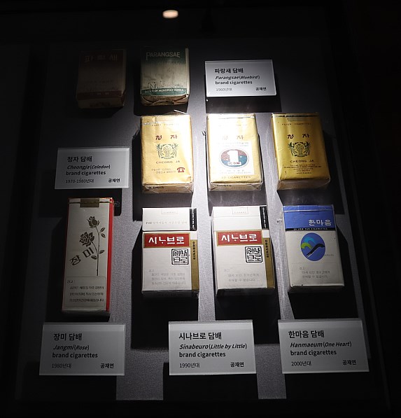 대한민국역사박물관 관람 후기