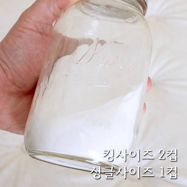 매트리스 청소 방법 베이킹소다 냄재제거,매트리스진드기청소