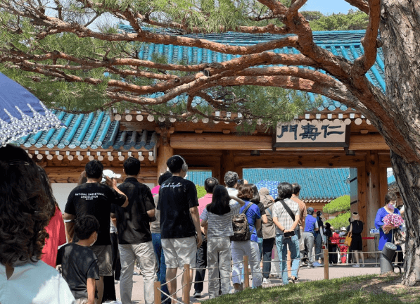 청와대 개방 예약 신청 방법