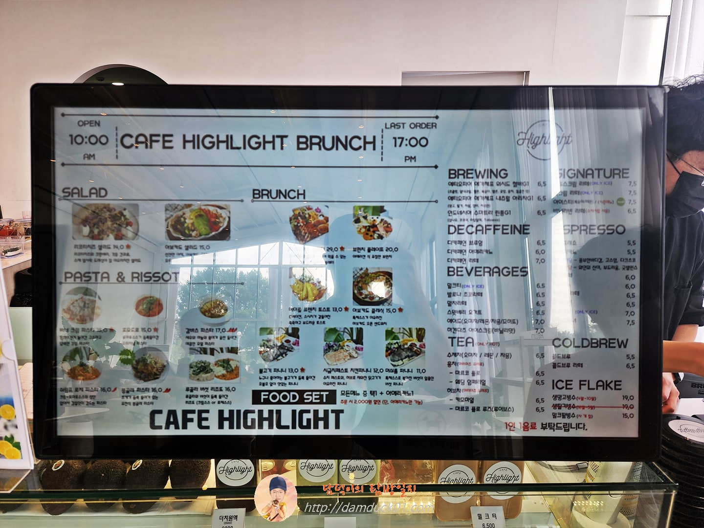 카페 하이라이트 메뉴