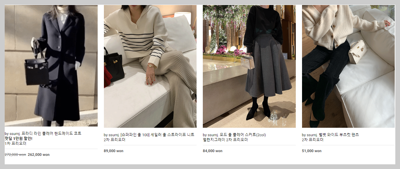 png 파일 이미지