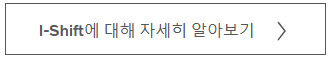 볼보트럭