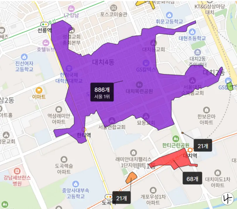 대치동-학원가