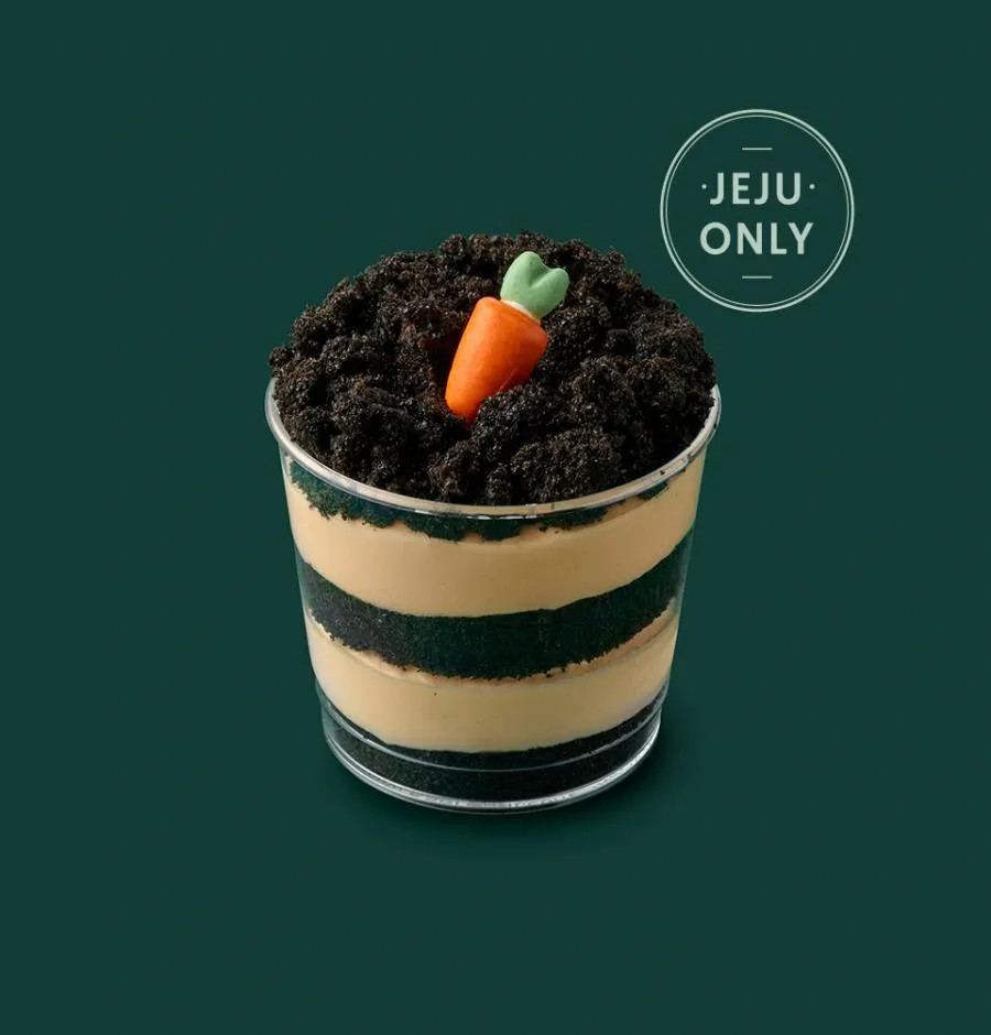 제주도-스타버스-한정-메뉴-당근-현무암-케이크