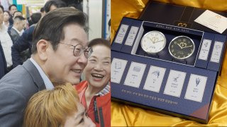 국민과 함께하는 나라