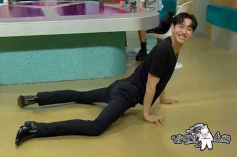 남윤수 여자친구