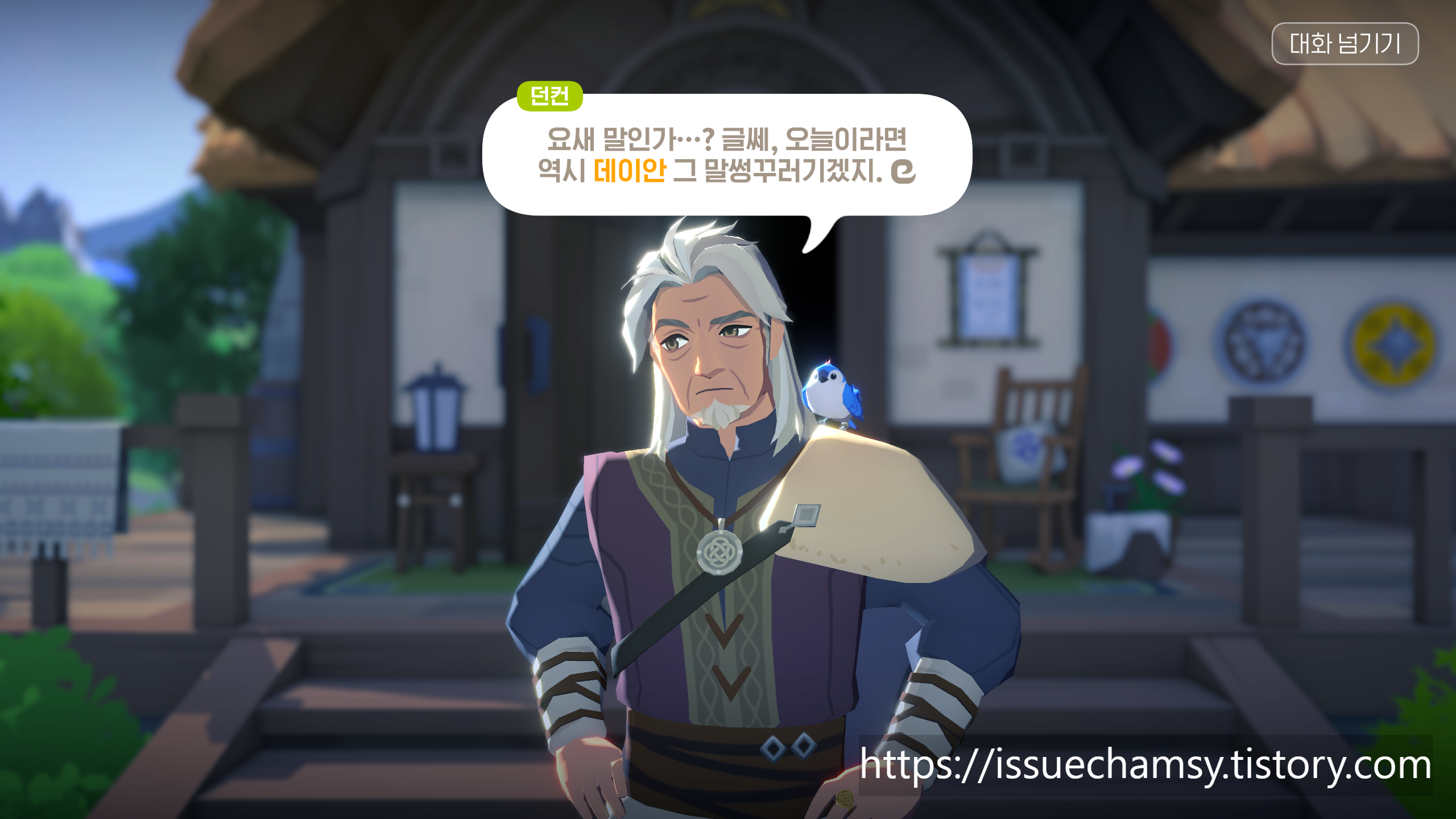 edited_10.png