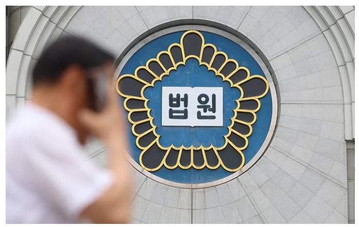 윤석열&nbsp;구속영장심사&nbsp;남세진 판사 이력과 판단 라이브 시청하기