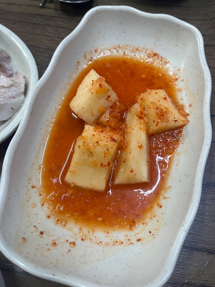 깍두기