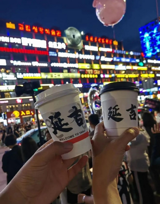 한궈창 기념샷