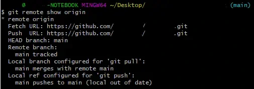 git remote show 명령어 사용 결과
