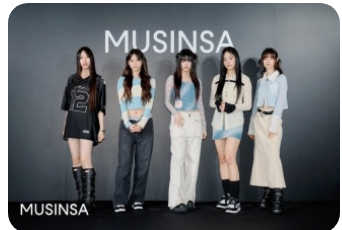 무신사고객센터-사진4