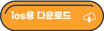 텔레그램 PC버전 다운로드