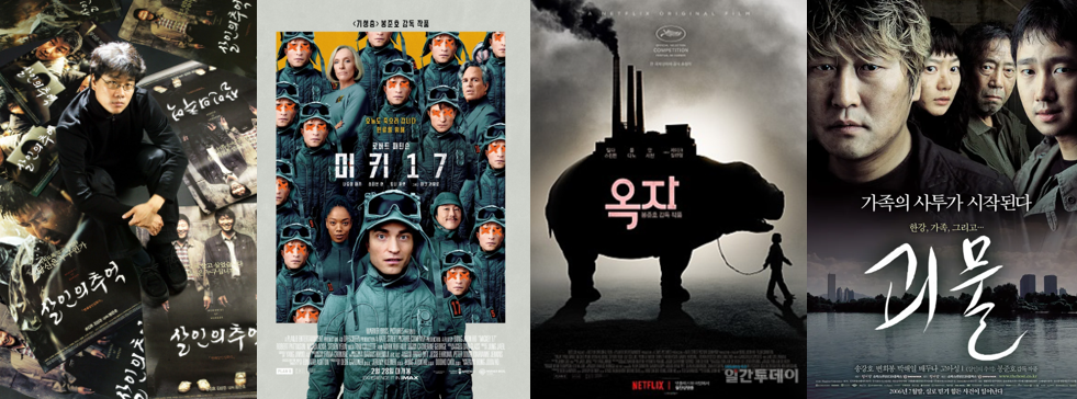 관련영화 포스터 이미지