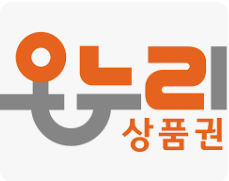서울 온누리상품권 판매처