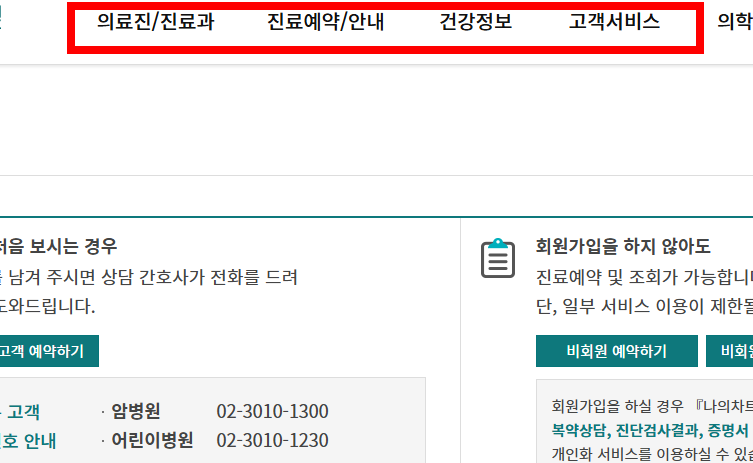 쥐젖 제거방법 알아보기