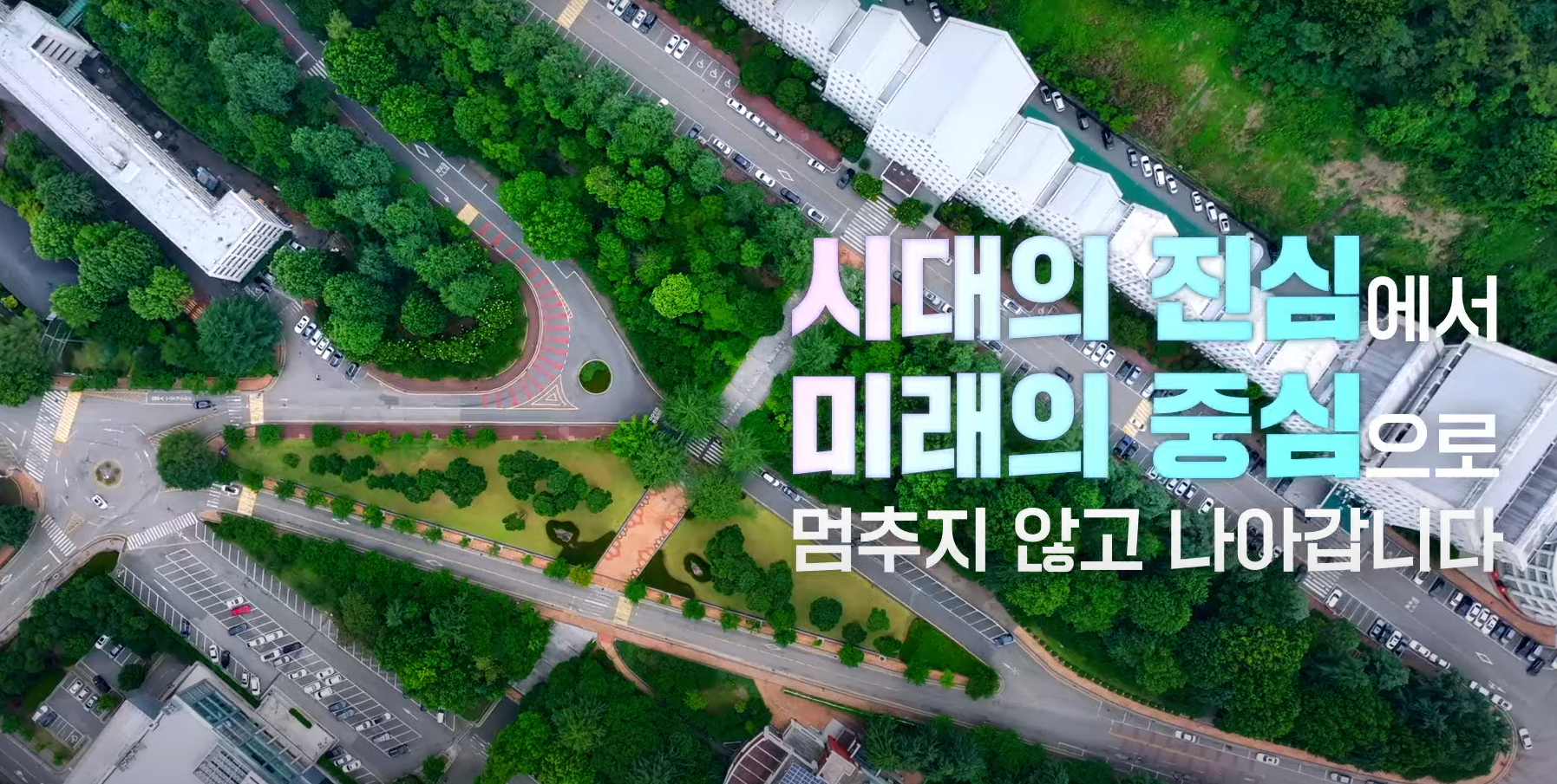 다학제 융합연구로 자원순환 해법 제시, 전문인재 양성에도 박차 - 조선대학교