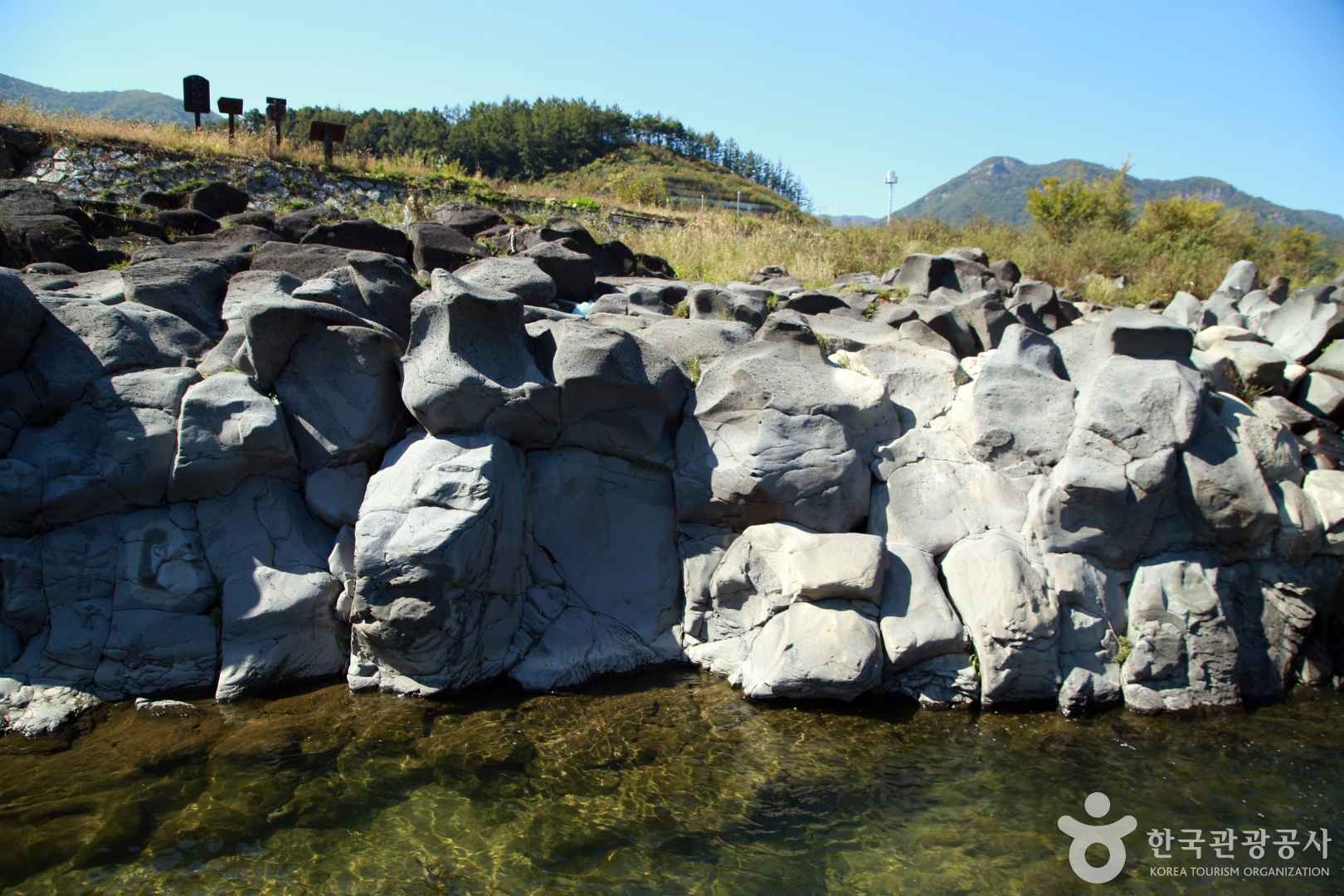 포천 교동 가마소