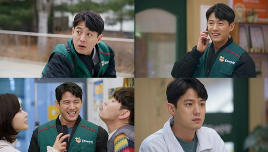 금이야 옥이야 옥미래와 금강산