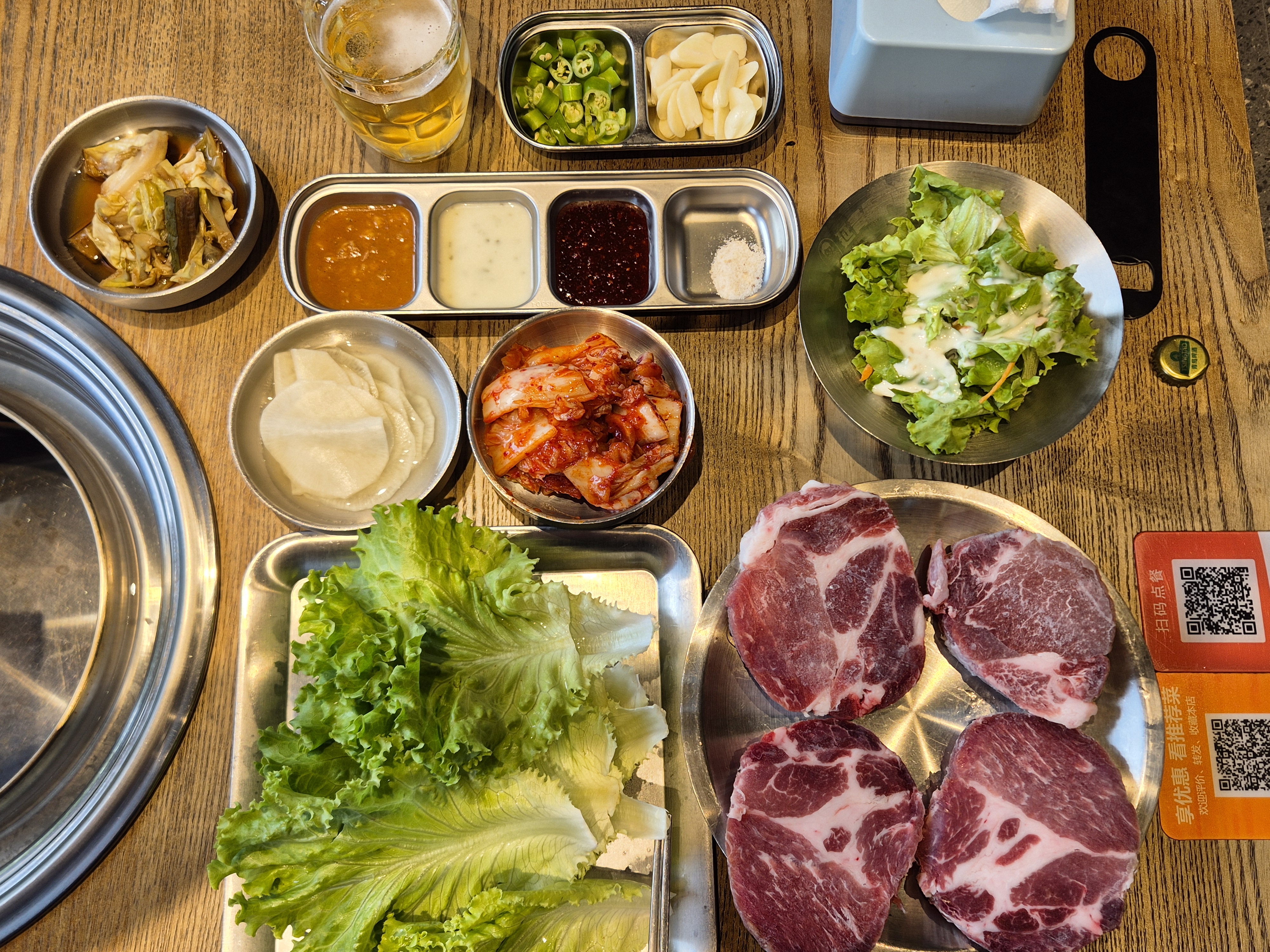 연계청년식당의 목살구이 메뉴