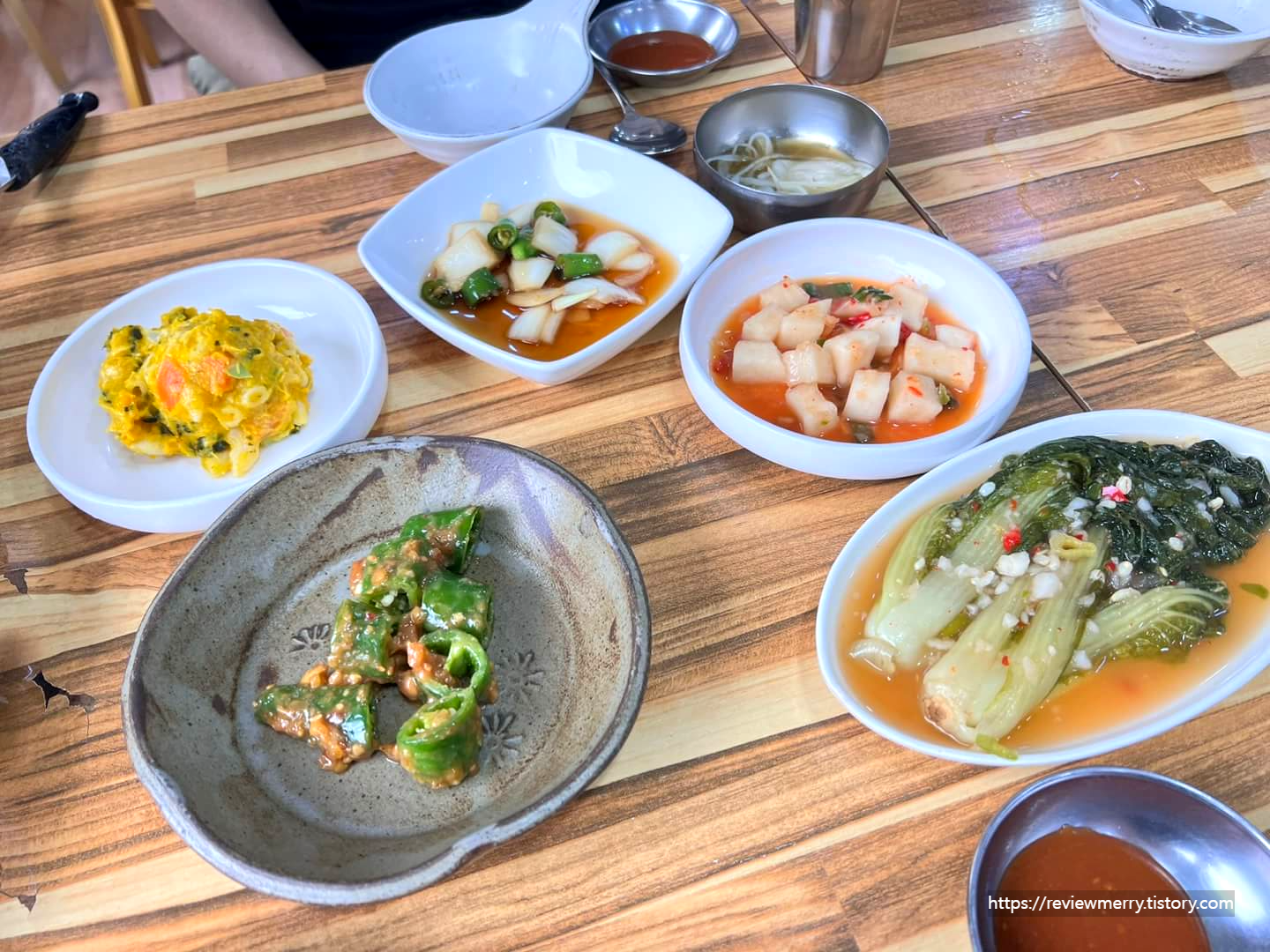 기본반찬 사진