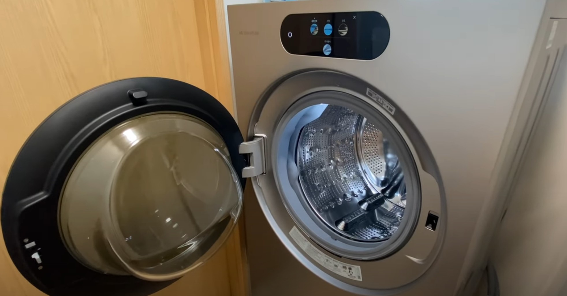 세탁건조기 세탁통