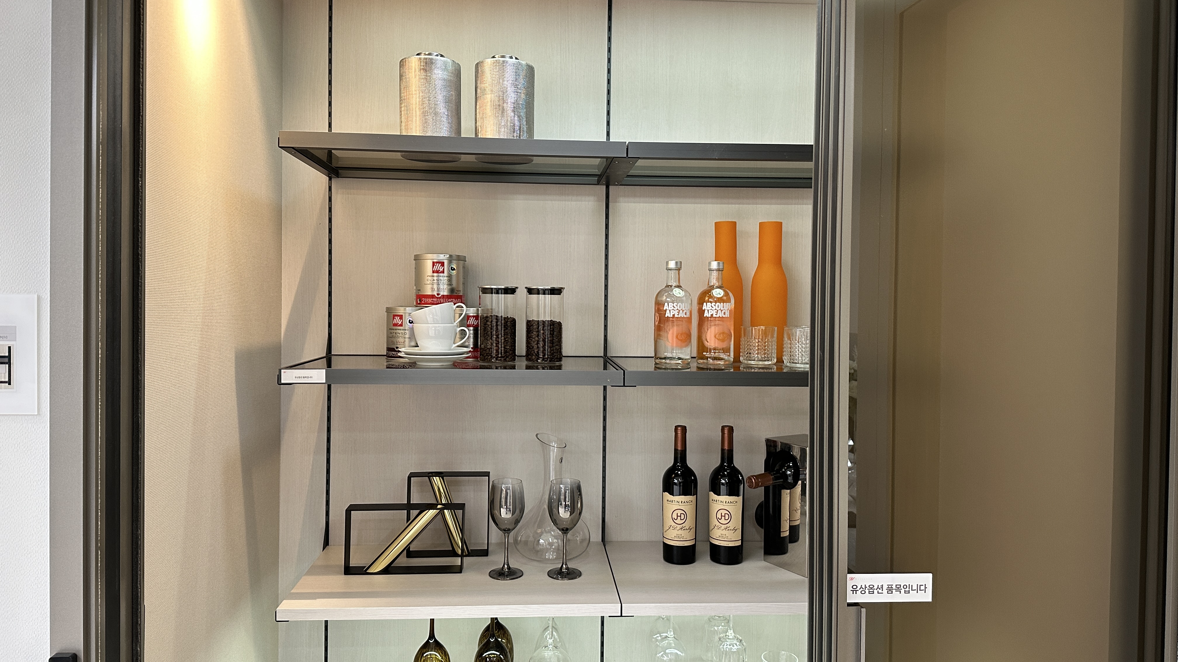 영종도 하늘도시 아파트