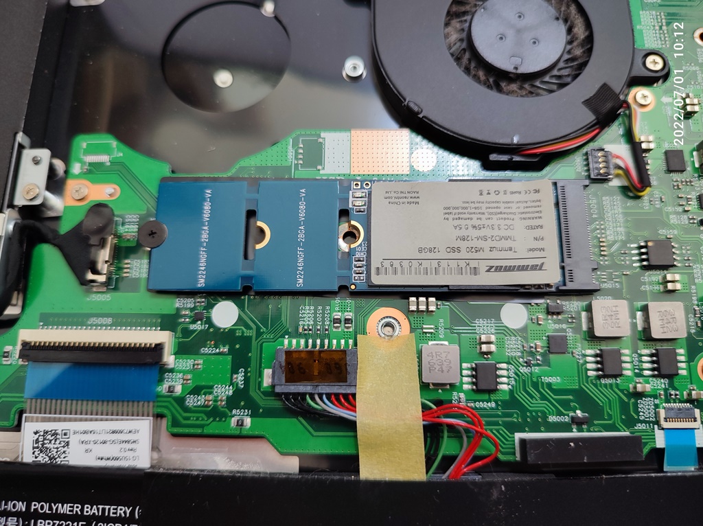 타무즈 SSD가 보입니다.