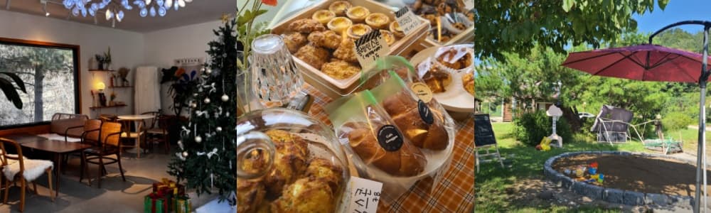 생생정보통 오늘방송(2월 28일) 맛집 카페공간,한탄강물윗길,주상절리길,두루미교