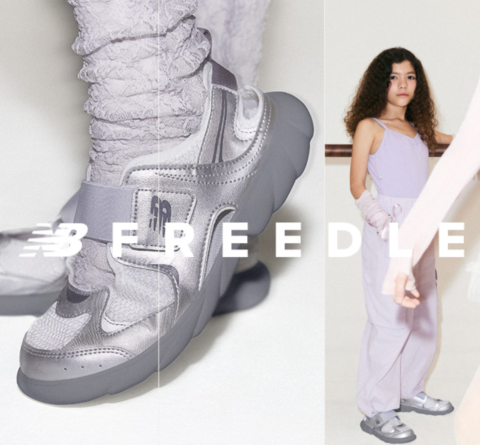 👟 뉴발란스 프리들 키즈 &amp; 베이비 사이즈 (130~150) 후기! 성인도 신는 프리들 실버 (K920)