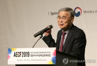 이종석 국정원장 인사청문회