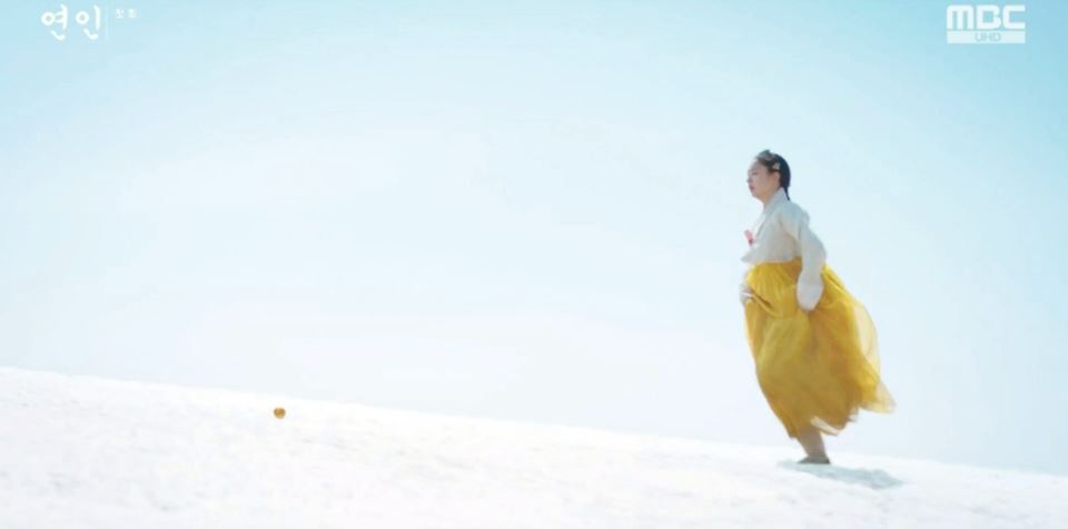 연인_1회