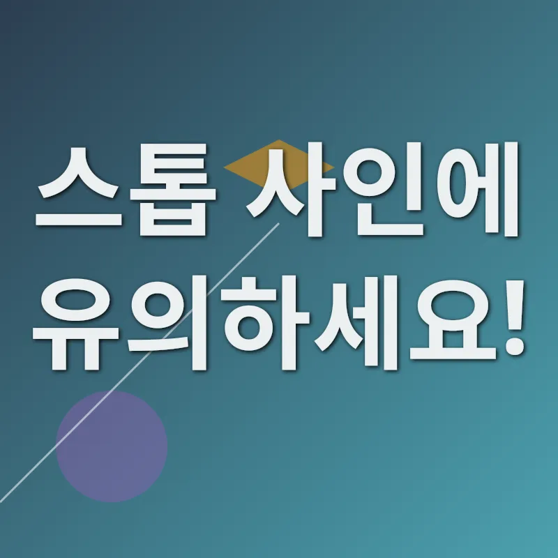 안전한 캐나다 운전 팁_1
