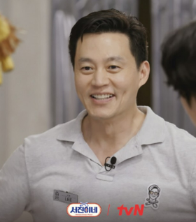 배우 이서진 프로필