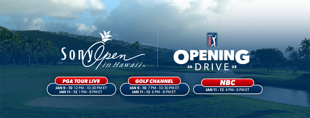 PGA 소니 오픈 인 하와이