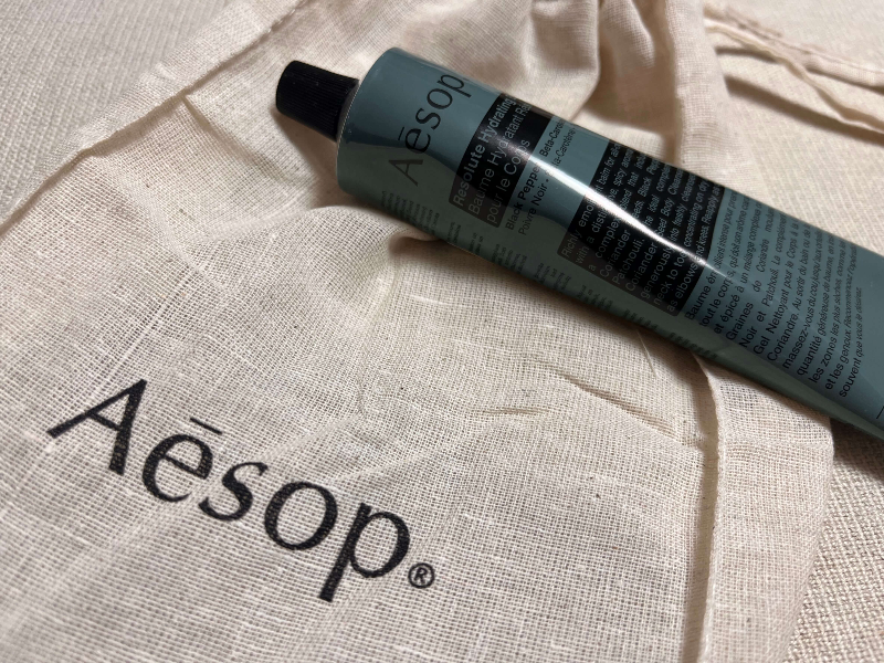 이솝 레졸루트 바디밤