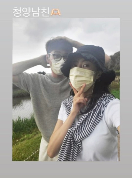 나는 솔로 10기 현숙