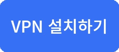 KBO 프로야구 무료 중계 시청 방법 바로가기