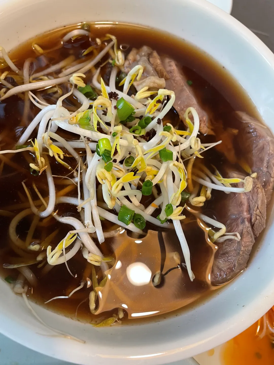 능두네-소고기-쌀국수