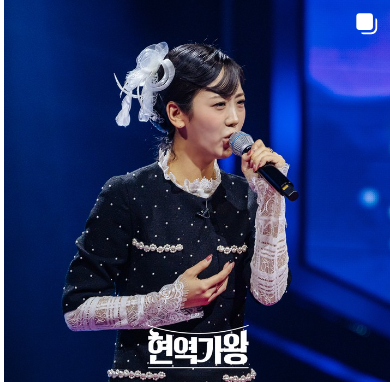 강혜연
