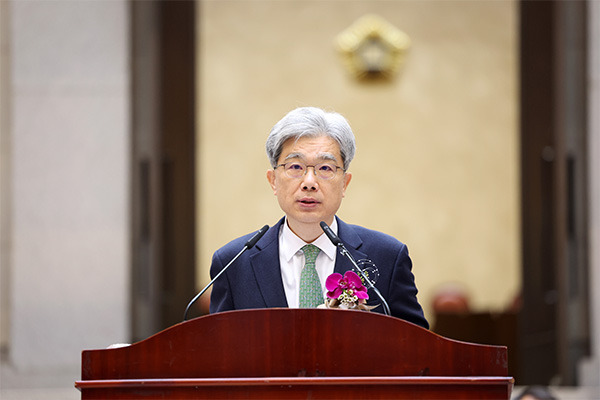 김상환 대법관 대표 판결