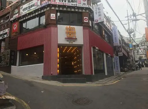 땀땀