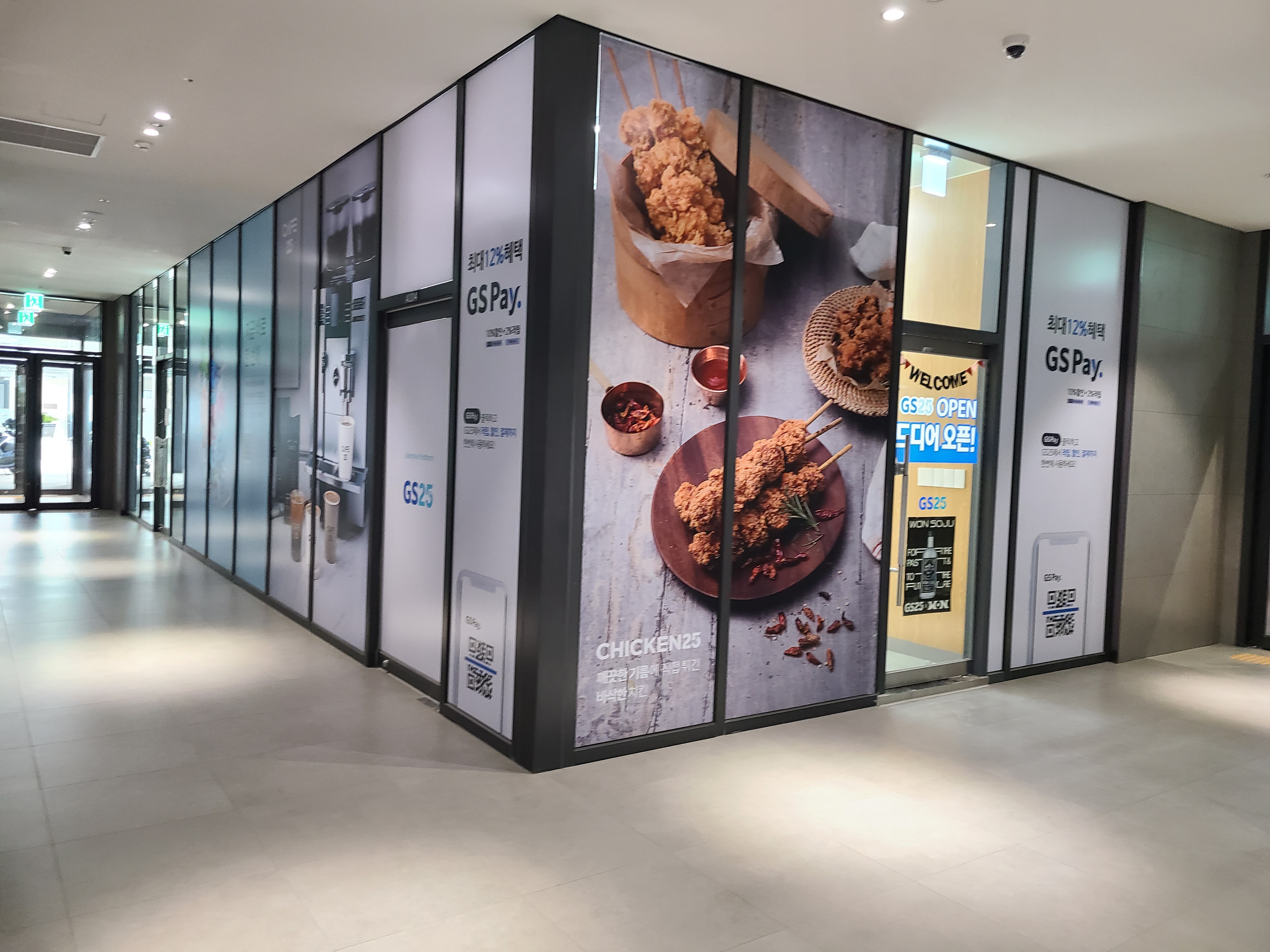 당산 생각공장 1층 내부4