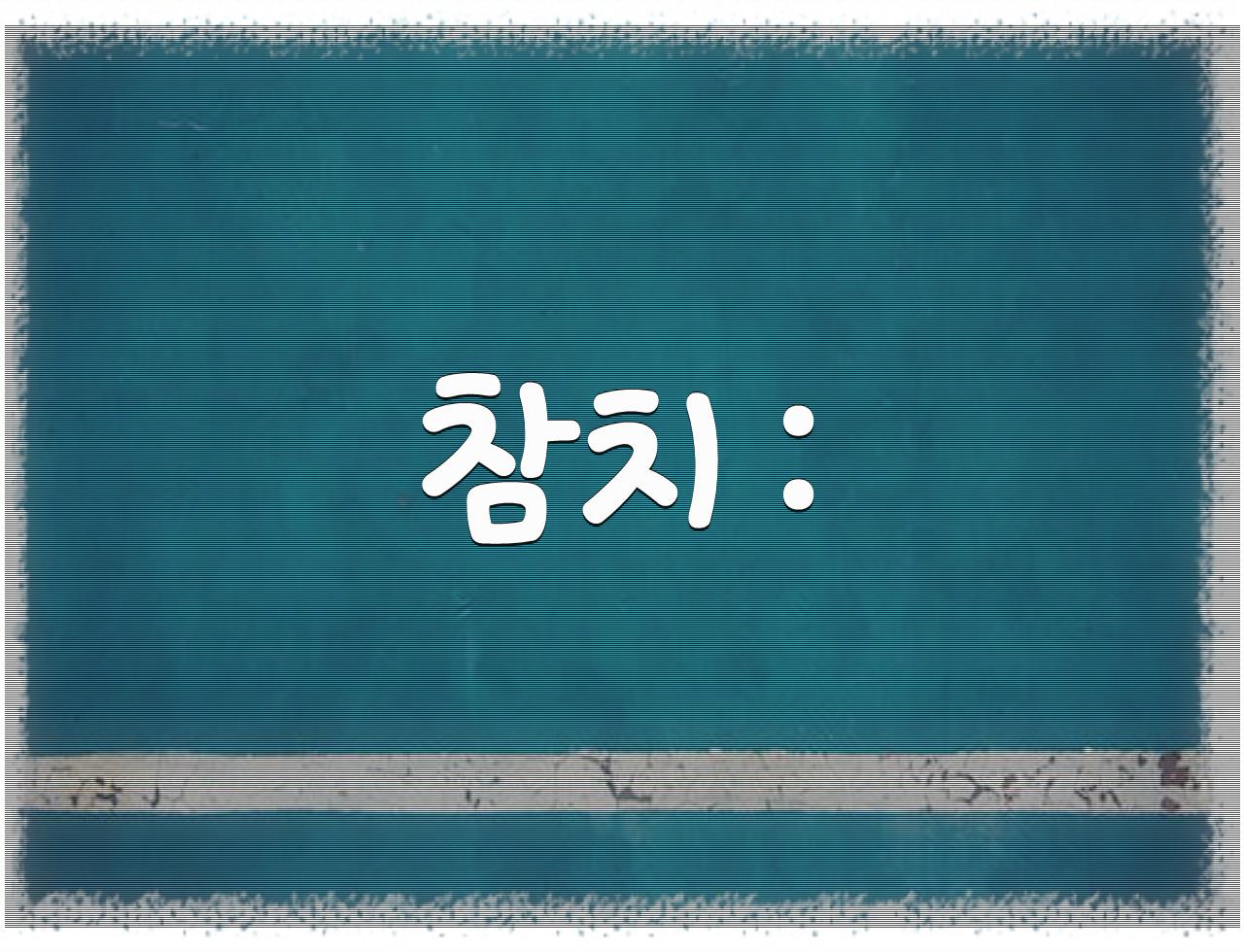 고혈압에 좋은 생선은 무엇인가? - 알아보자 :: 고혈압에 좋은 생선은 무엇인가? - 참치 : 고혈압에 좋은 생선은 무엇인가? - 알아보자 :: 고혈압에 좋은 생선은 무엇인가? - 참치 :