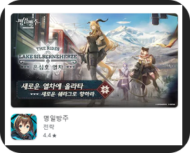 플레이스토어 앱 다운로드 및 설치 가이드: 쉽고 빠르게 해결하기