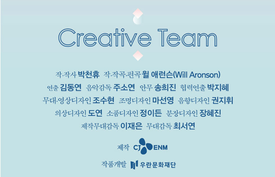 어쩌면 해피앤딩