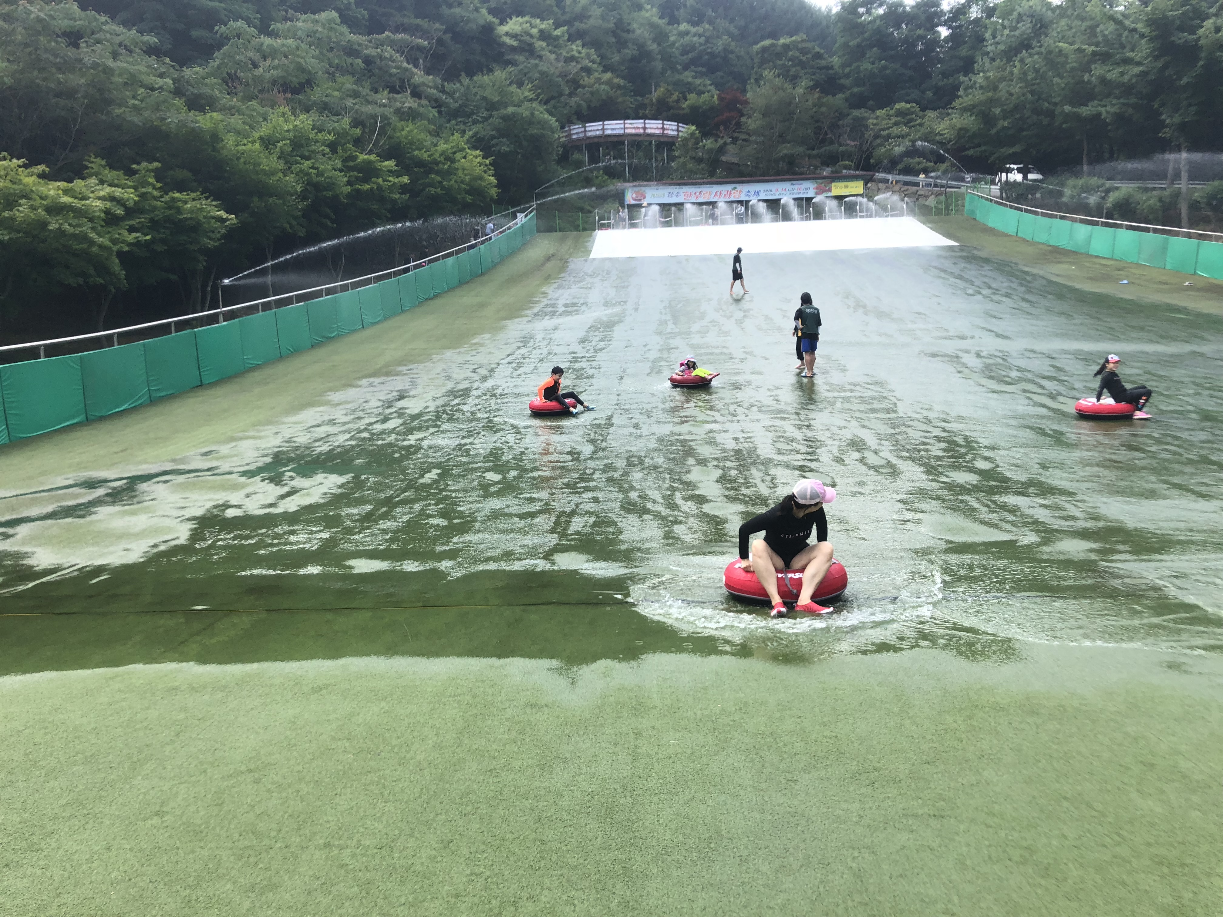 와룡 캠핑장 물썰매