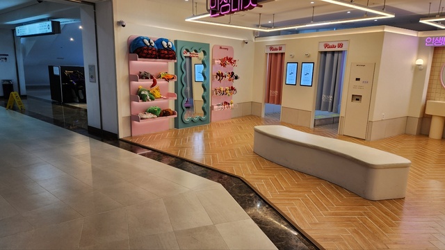 인생네컷