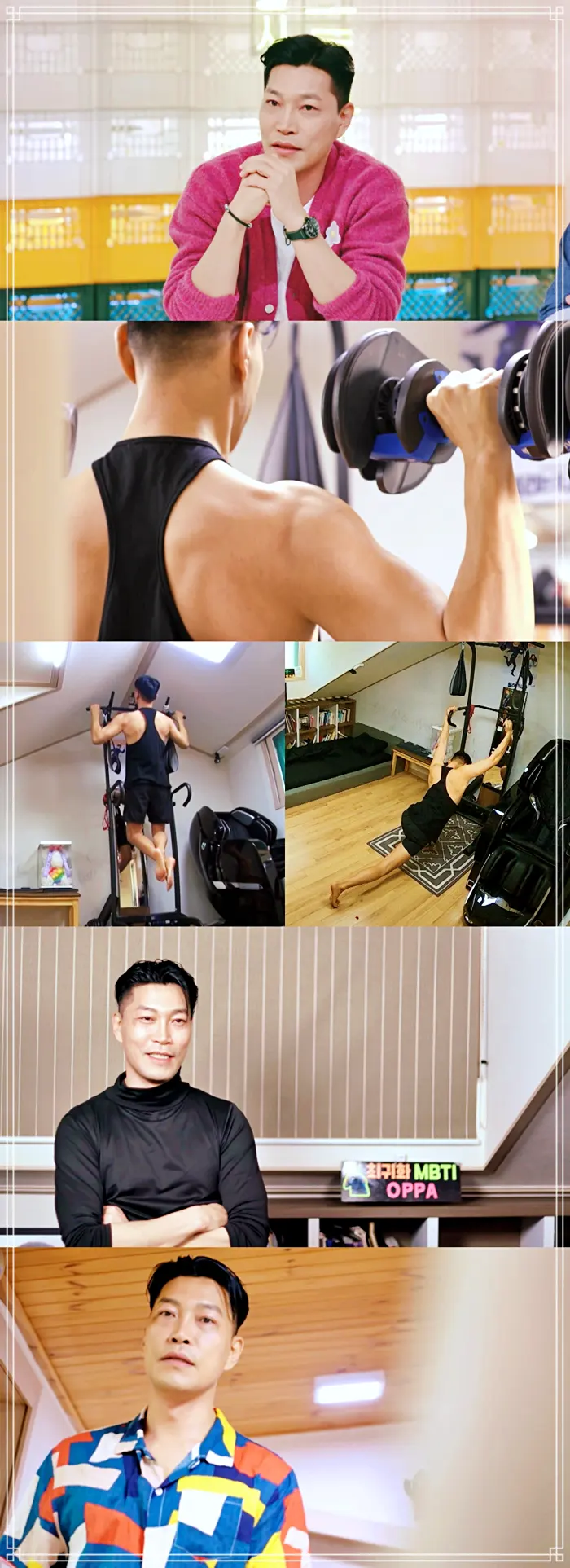 KBS 편스토랑 소문난 식집사, 요리 강력반장 최귀화 건도토리묵 튀김 레시피 만드는 방법 소개